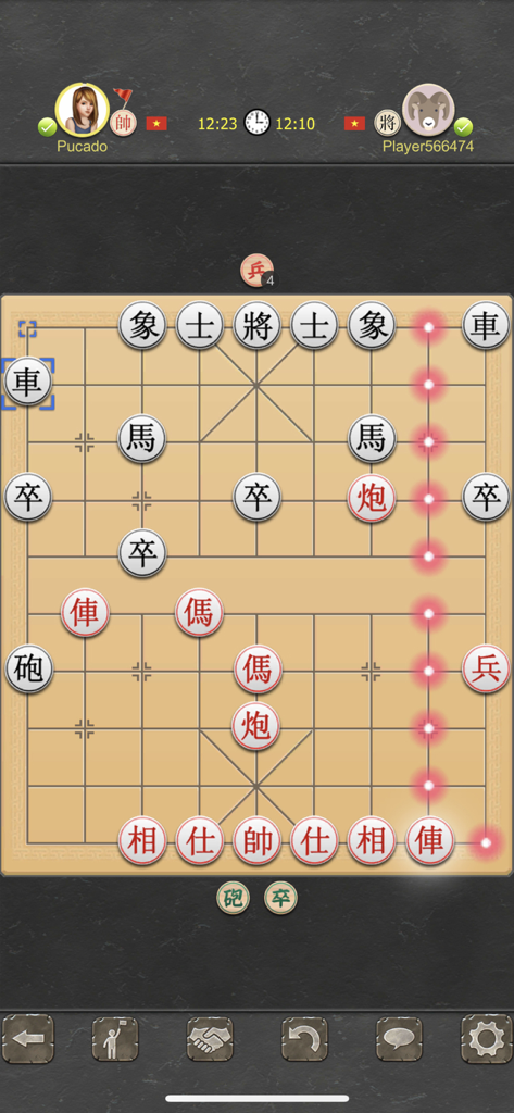 Xiangqi Online - Dark Chess - Mobile gameplay screen of Xiangqi Online Dark Chess showing a match on a digital board with traditional pieces