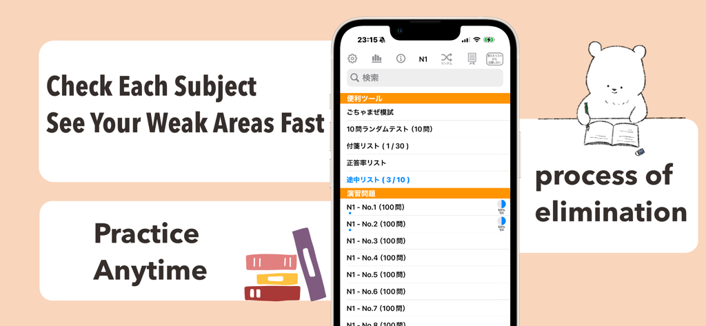 Pantalla de la aplicación N1 JLPT Pro Edition que muestra conjuntos de pruebas de práctica y funciones de seguimiento del progreso.