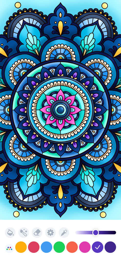 Coloring Book - ColorGuru - Page de coloriage mandala complexe dans l'application ColorGuru