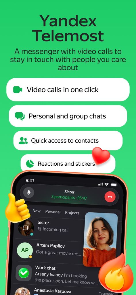 Yandex Telemost - Yandex Telemost app interface showing video call and messenger features on a smartphone screen