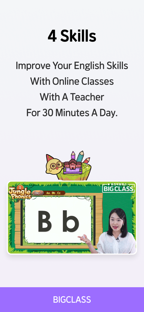 BIGBOX -  Fun English Learning - Interfaz de clases de inglés en línea que muestra a un profesor impartiendo una lección de fonética para niños