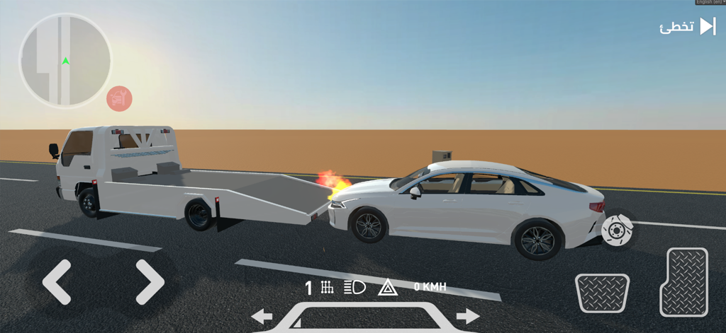 Citizen Khaled - A white car interacting with a flatbed tow truck on a road in the Citizen Khaled mobile game