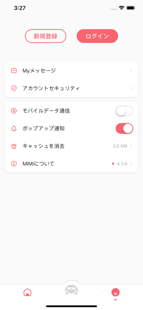 MiMi - ラジオドラマ - Settings interface of the MiMi radio drama app featuring login and registration buttons and notification toggles.