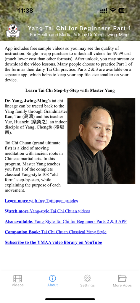 Yang Tai Chi for Beginners 1 - About page of the Yang Tai Chi for Beginners app featuring a photo and biography of Dr. Yang Jwing-Ming.