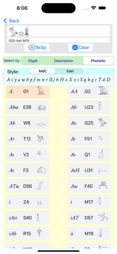 UniversalHieroglyphTranslator - Pantalla de la aplicación Universal Hieroglyph Translator mostrando búsqueda fonética con códigos de Gardiner y jeroglíficos egipcios.