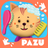 Pet hair salon for toddlers