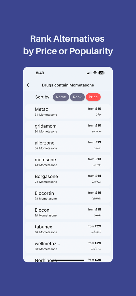 Medinfo: Medical Information - Medinfo app screen showing drug alternatives for Mometasone sorted by price with names in English and Arabic