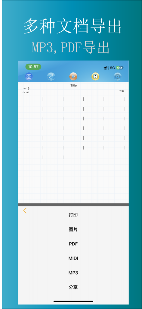 MuTone Note - Music App | MWM