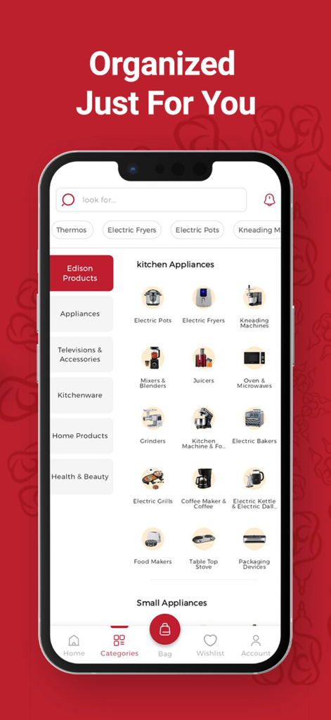 Alsaif Gallery | السيف غاليري - A mobile app interface from Alsaif Gallery showing a variety of kitchen appliance categories including electric pots, fryers, and mixers.