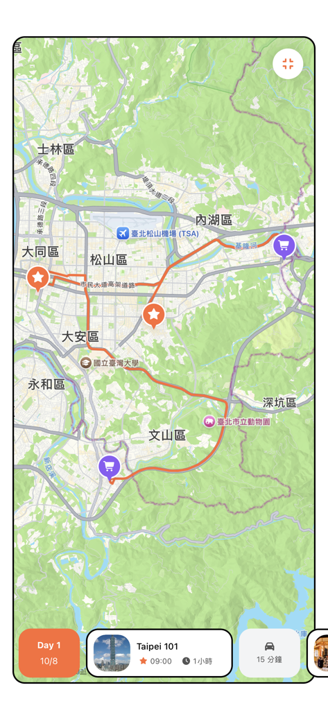 簡單旅遊 - 旅遊行程規劃 APP - Map view of a travel itinerary in Taipei featuring a route and schedule for Day 1.