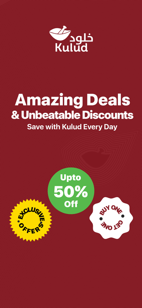 Kulud Pharmacy - Kulud Pharmacy mobile app promotion screen showing amazing deals and up to 50 percent off discounts