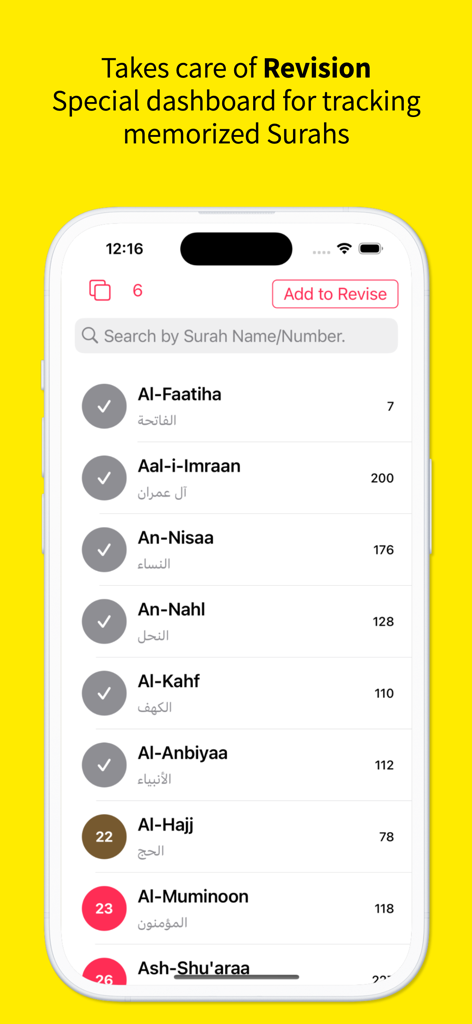 Painel de revisão mostrando uma lista de Suratas memorizadas com acompanhamento de progresso