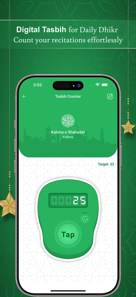 Muslim Prayer Times - Athan - Interface de compteur numérique de Tasbih pour le comptage des récitations quotidiennes de Dhikr