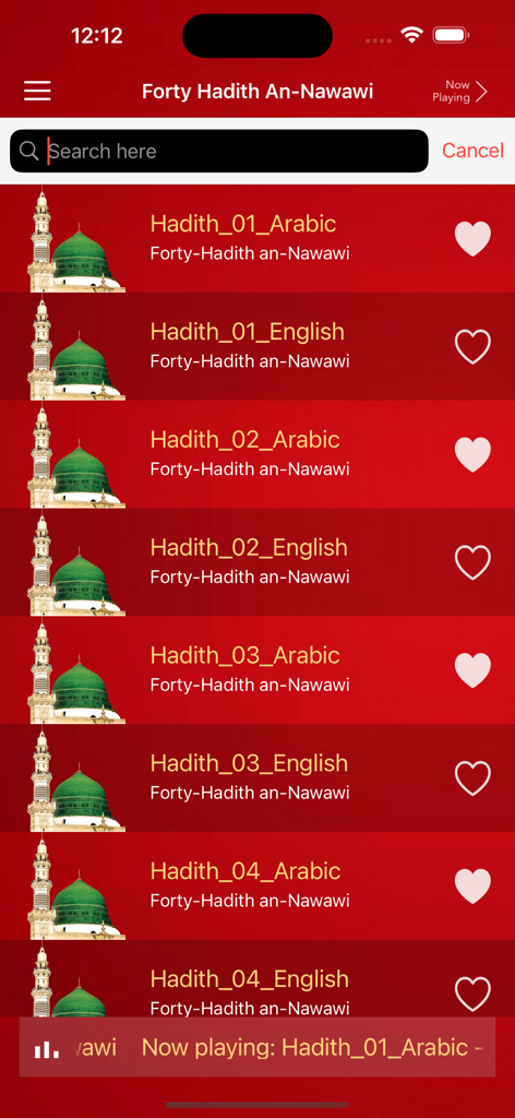 40 hadith e nawawi Offline - List of Hadith an-Nawawi audio tracks in Arabic and English