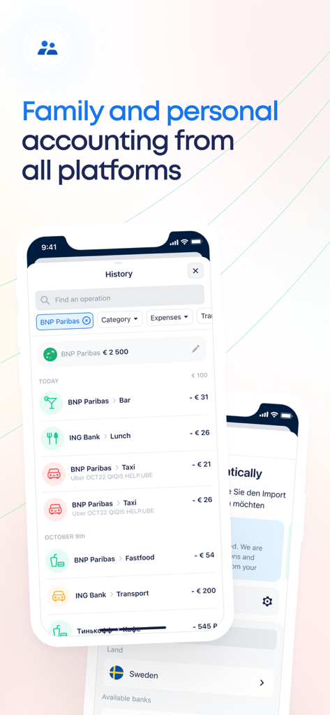 CoinKeeper 3 - money manager - CoinKeeper 3のアプリ画面。複数の銀行口座からの個人および家族の取引履歴が表示されています。