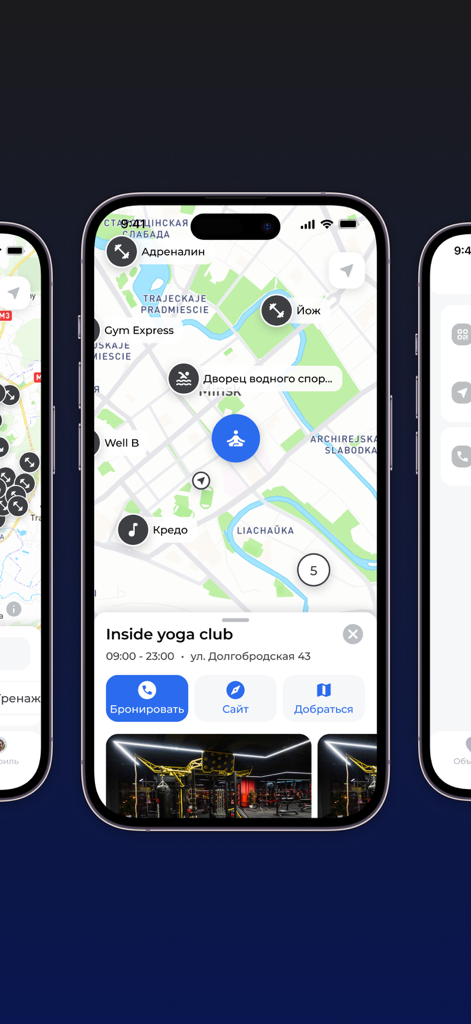 Allsports - Interface de carte de l'application Allsports montrant les installations sportives à proximité et les détails du club de yoga.