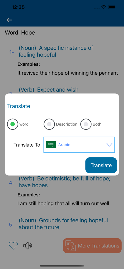 Translation popup in the Advance English Dictionary app for the word hope