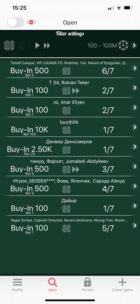 Lista de mesas de ruleta online activas que muestran importes de compra y recuentos de jugadores actuales.