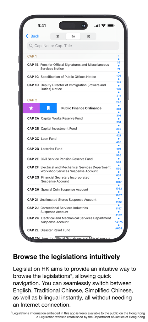 모바일 화면에 영어와 중국어로 된 홍콩 법률 및 법령 목록이 표시됩니다.