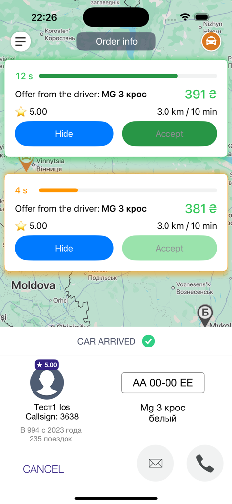 Taxi 994 - Order Taxi Online - Taxi 994 app interface displaying driver offers with fares and driver profile details upon arrival.