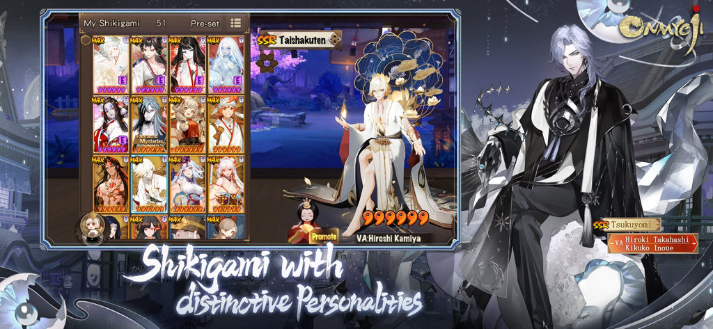 Pantalla de colección de personajes de Onmyoji mostrando a los personajes Shikigami Taishakuten y Tsukuyomi al estilo artístico ukiyo-e japonés