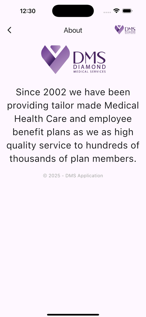 DMS Careアプリの「アプリについて」セクション。Diamond Medical Servicesのロゴが表示されています。