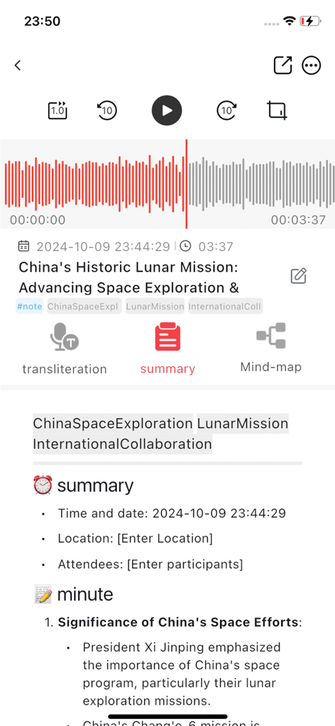 DOWAY - Interfaz de la aplicación DOWAY mostrando una forma de onda de grabación de audio con resumen generado por IA y actas de reunión