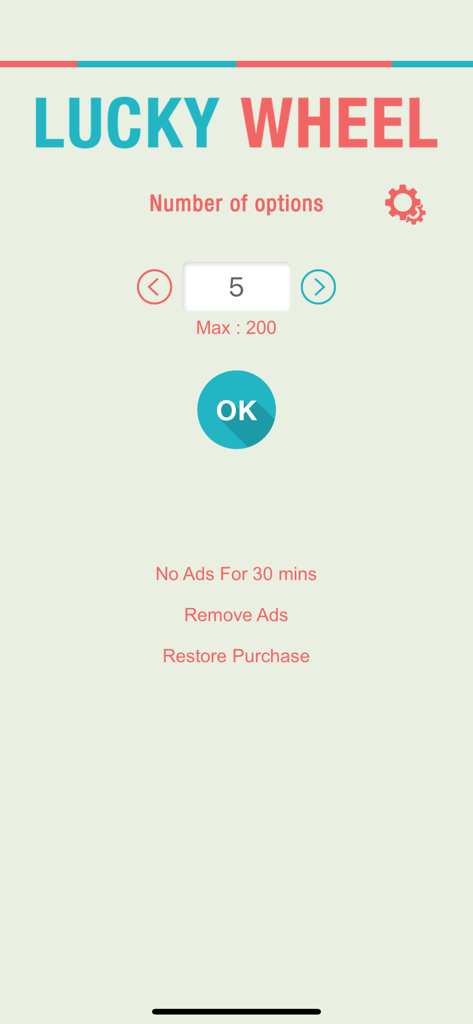 スピンする前にオプション数を設定するためのラッキーホイールアプリのインターフェース