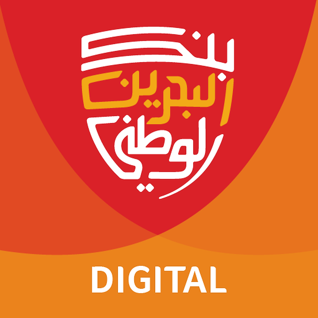 NBB Digital Banking - Finance App | MWM