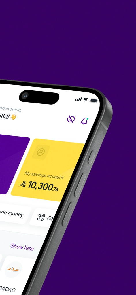 STC Bank mobile Anwendungsübersicht, die den Kontostand für Sparkonten und Zahlungsfunktionen zeigt