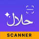 Halal Scanner - HalalScan AI