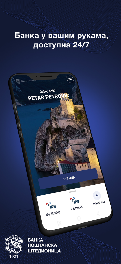 BPŠ mBank - BPŠ mBank mobile application login screen featuring the IPS instant payment system.