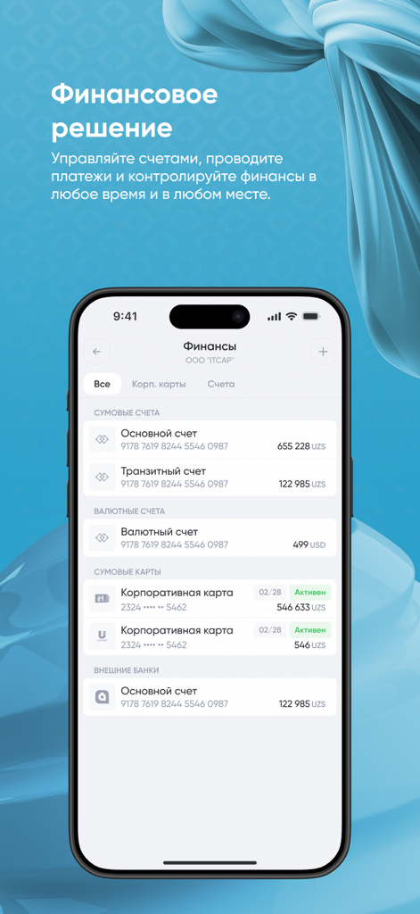 Davr Business 2.0 - Davr Business 2.0 mobile app interface showing a summary of company bank accounts and corporate cards with balances in UZS and USD