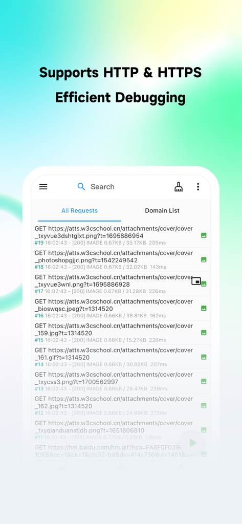 Interface of Stream HTTP Sniffer showing a list of intercepted HTTP and HTTPS network requests on a mobile device.