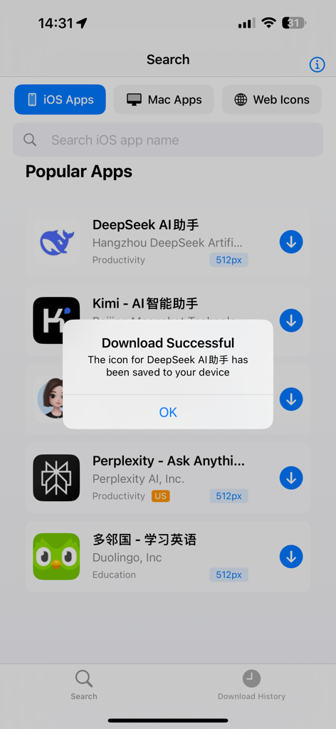 Icon Downloader - Interface of Icon Downloader app showing a successful download alert for a high-quality app icon