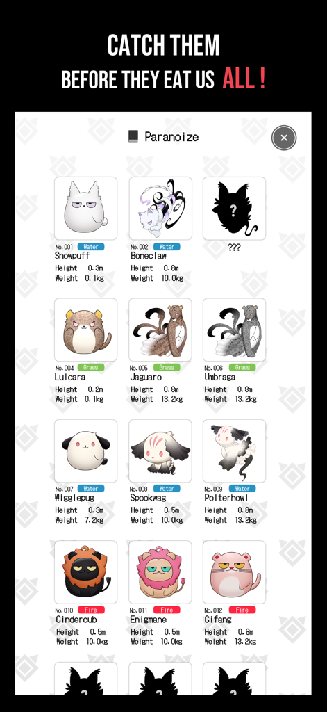 Paranoize - A creature encyclopedia interface in the Paranoize app displaying various monsters with their names, types, and stats.