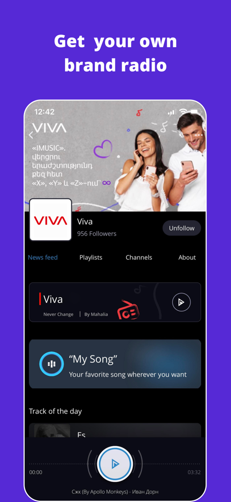 IMUSIC app screen showing a branded radio profile for Viva MTS.