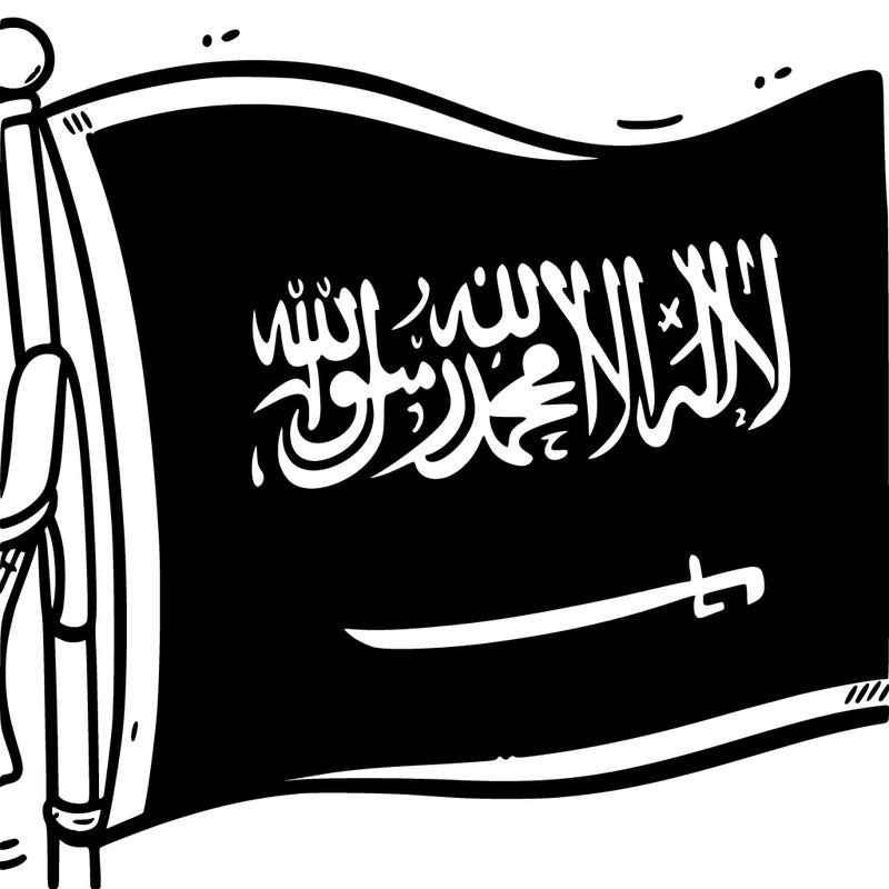 saudi arabia flag