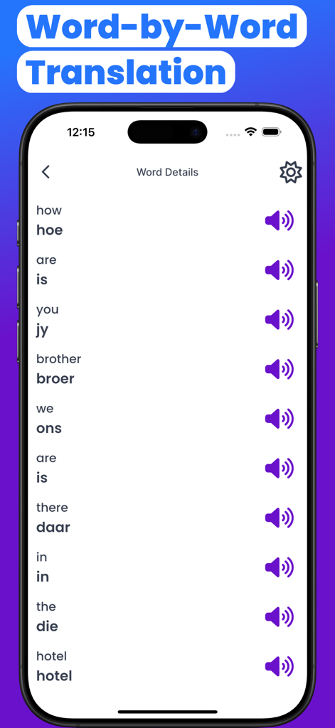 English to Afrikaans word-by-word translation screen with audio pronunciation icons