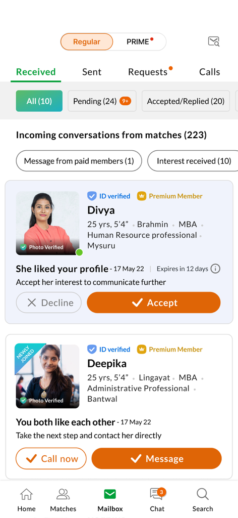 KannadaMatrimony: Marriage App - KannadaMatrimony app interface displaying received match interests and mutual connections with verified professional profiles