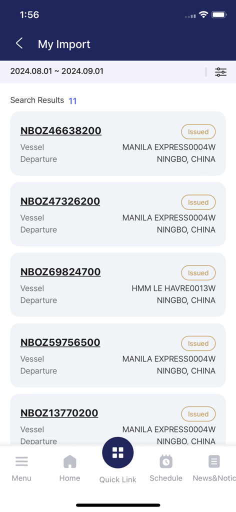 HMM e-Service - Pantalla móvil de la aplicación HMM e-Service que muestra una lista de envíos importados con números de seguimiento y detalles del buque