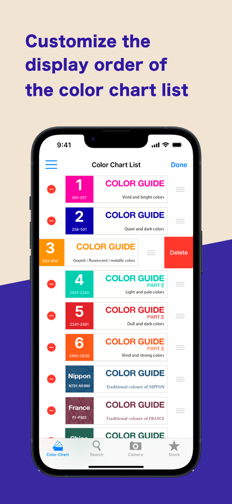 Interface of the DIC COLOR GUIDE app showing the customization of the color chart display order.