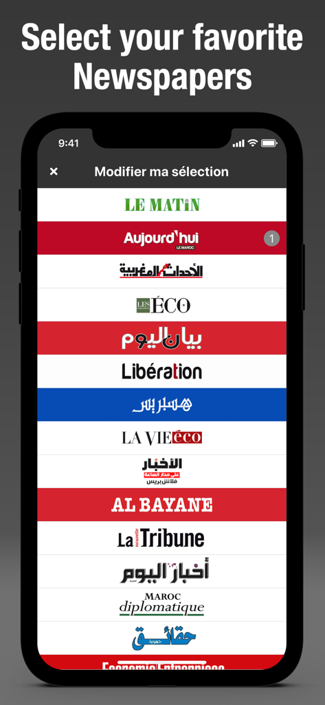 Morocco Press - مغرب بريس - A screen in the Morocco Press app where users can select their favorite newspapers from a list of Moroccan media sources in French and Arabic.
