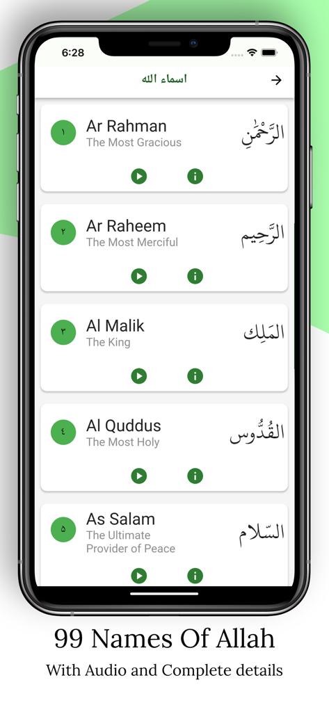 Islamtics: Quran, Qibla & Azan - A smartphone interface showing a list of the 99 Names of Allah with their Arabic names and English translations in the Islamtics app.