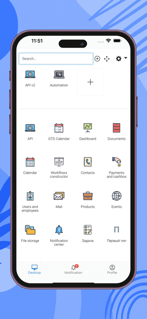 OneBox OS - OneBox OS mobile dashboard with icons for CRM ERP and business automation