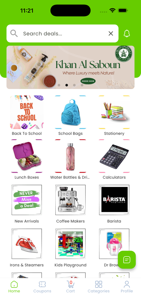 Makhsoom - The home screen of the Makhsoom app showing various shopping categories like school supplies, home appliances, and beauty products.