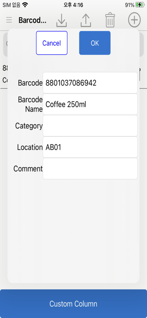 A mobile interface for the Scanoid app showing a pop-up window to edit barcode details like name, location, and custom data columns.