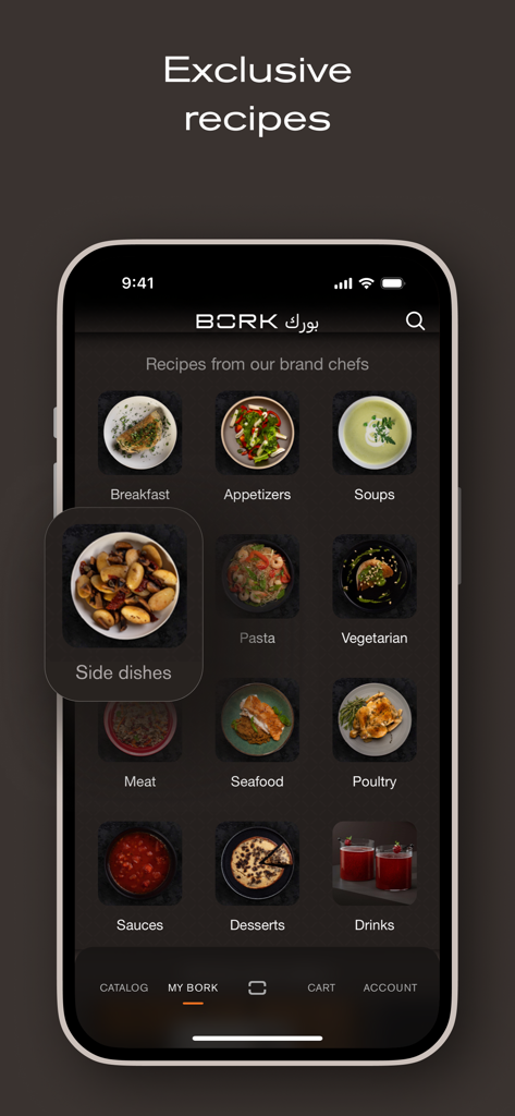 BORK 앱의 인터페이스는 미식 음식 아이콘과 함께 다양한 독점 레시피 카테고리를 보여줍니다.