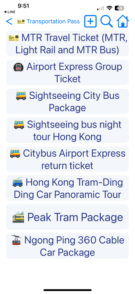 Hong Kong Transport - A list of available transportation passes in Hong Kong including MTR tickets Airport Express and sightseeing bus packages.