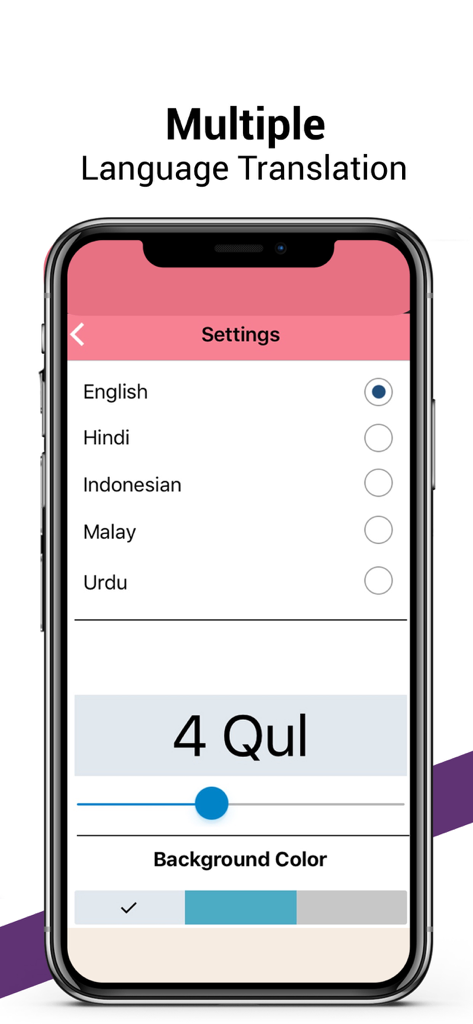 4 Qul - Al Quran القران الكريم - Mobile app settings for 4 Qul showing multiple language translations and color customization